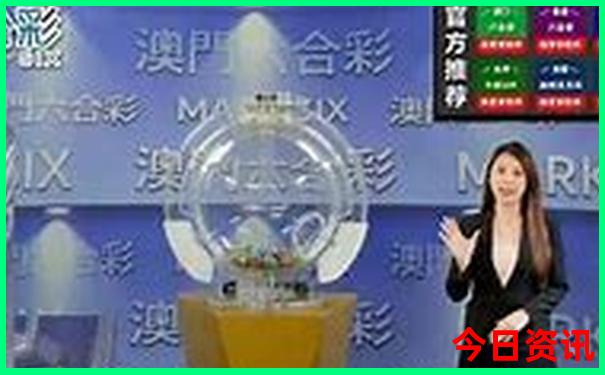 夏天黑龙江旅游攻略景点必去