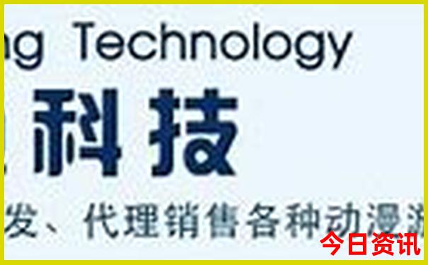 大庆出发自驾游三天最适合路线